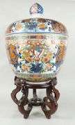MASSIVE IMARI COVERED BOWL