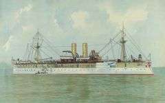 HISTORIC PRINT OF THE U.S. BATTLESHIP MAINE