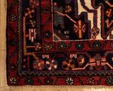 HAMADAN RUG