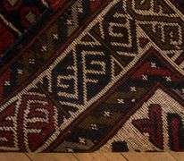 KILIM RUG