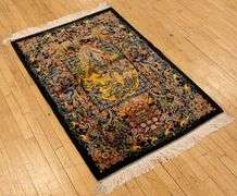 PERSIAN SILK RUG