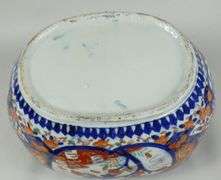 IMARI OVAL JARDINIERE