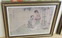 SEVEN FRAMED CHINESE PRINTS