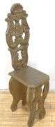 CARVED HIGH-BACK CHURCH CHAIR