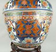 MASSIVE IMARI COVERED BOWL