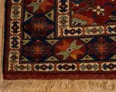SHIRVAN RUG