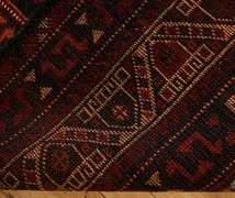 SHIRAZ RUG