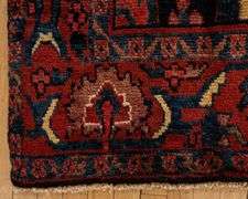 HAMADAN RUG