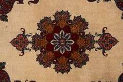 HAMADAN RUG