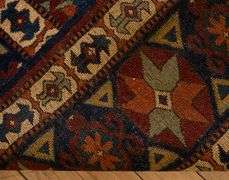 SHIRVAN RUG