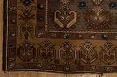 ANTIQUE PERSIAN RUG