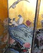 EIGHT-PANEL ASIAN FLOOR SCREEN