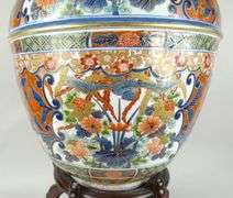 MASSIVE IMARI COVERED BOWL