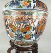 MASSIVE IMARI COVERED BOWL