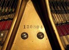 BALDWIN BABY GRAND PIANO