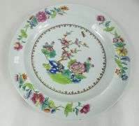 THREE EARLY SPODE PLATES