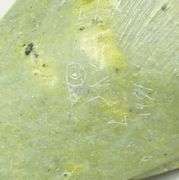 INUIT STONE SCULPTURE