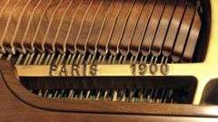 BALDWIN BABY GRAND PIANO