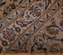 KASHAN CARPET