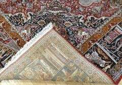 PERSIAN STYLE CARPET