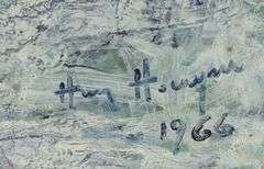 FIVE PORTRAIT PAINTINGS BY HENRY HOENIGAN