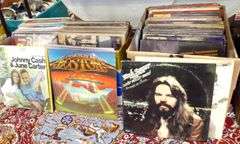 THREE BOX LOTS OF RECORDS