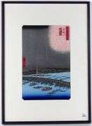 ANDO HIROSHIGE WOODBLOCK PRESENTED TO MAYOR CARL ZEHR