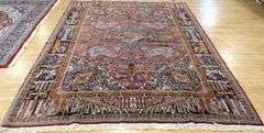 PERSIAN STYLE CARPET