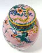 CHINESE POTTERY GINGER JAR