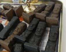 CAST IRON "MONOLITH" CABINET FIGURES, ETC.