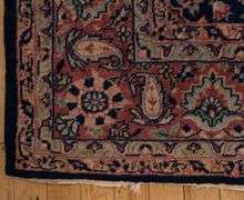 KERMAN RUG