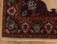 HAMADAN RUG