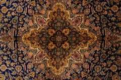 SIGNED PERSIAN SILK RUG