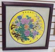 FOUR FRAMED CHINESE ENAMEL CHARGERS