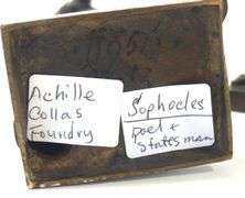 PAIR OF 19TH CENTURY FRENCH BRONZE CABINET FIGURES