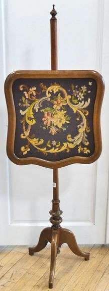 ANTIQUE FIRESCREEN