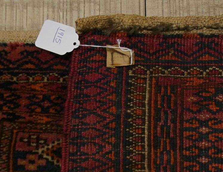 ANTIQUE ORIENTAL TABLE RUNNER