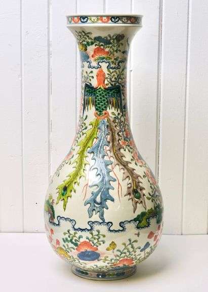 CHINESE VASE