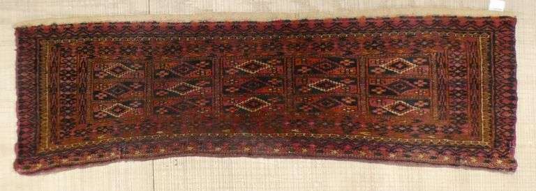 ANTIQUE ORIENTAL TABLE RUNNER