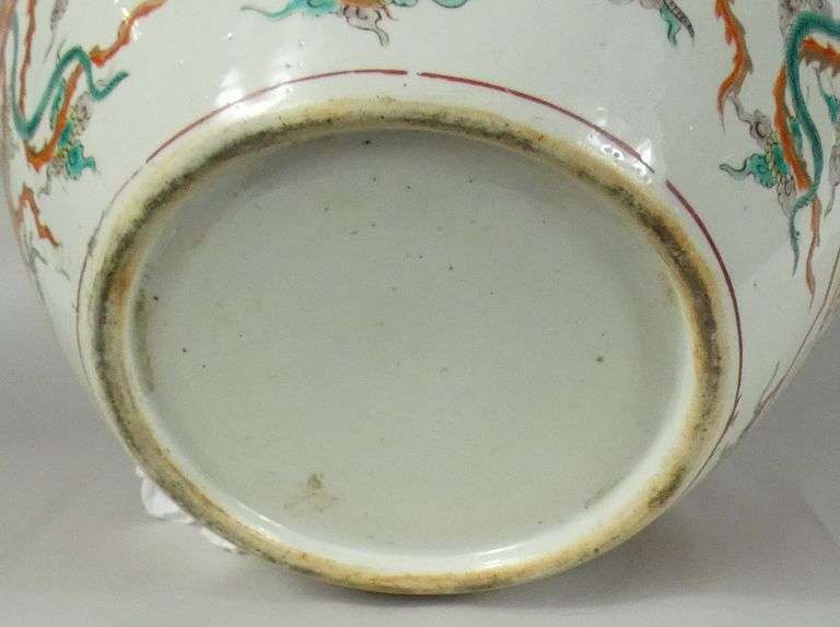 ANTIQUE IMARI JARDINIERE