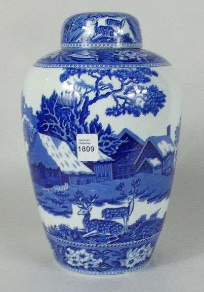 WEDGWOOD TEA JAR