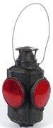 RAILROAD SWITCH LAMP