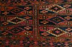 ANTIQUE ORIENTAL TABLE RUNNER