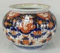 ANTIQUE PORCELAIN JARDINIERE