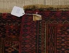 ANTIQUE ORIENTAL TABLE RUNNER