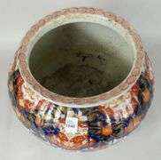 ANTIQUE PORCELAIN JARDINIERE