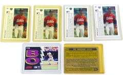 NEAR-MINT MICHAEL JORDAN & BO JACKSON CARDS