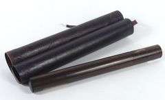 GEORGIAN ERA SIX-SECTION WRITING/TRAVELLING SET