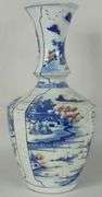CHINESE PORCELAIN VASE