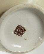 STONEWARE & CERAMICS